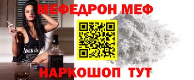 гашиш Кулебаки