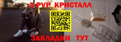 гашиш Кулебаки