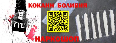 гашиш Кулебаки