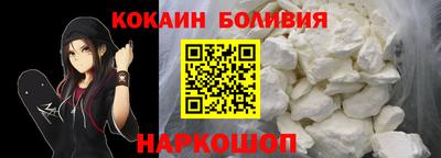 гашиш Кулебаки
