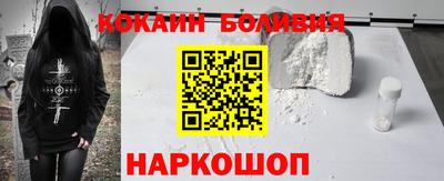 кристаллы Кумертау