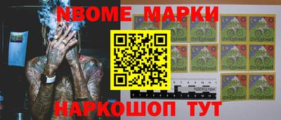 гашиш Кулебаки
