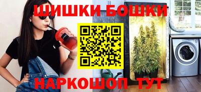 гашиш Кулебаки