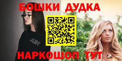 кокаин премиум Кунгур