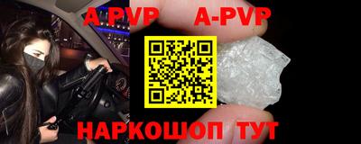 кокаин премиум Кунгур