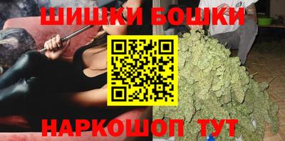 кристаллы Кумертау