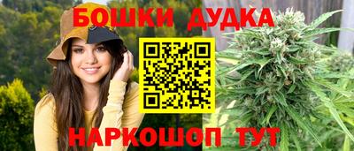 кокаин премиум Кунгур