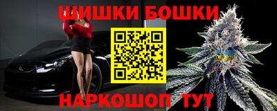 кристаллы Кумертау