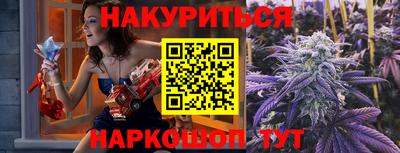 кокаин премиум Кунгур