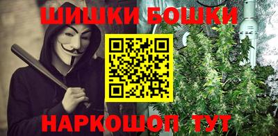 гашиш Кулебаки
