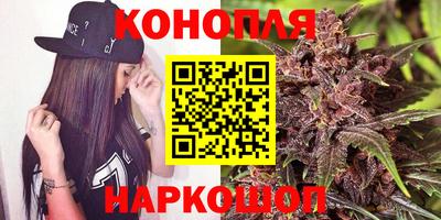 гашиш Кулебаки
