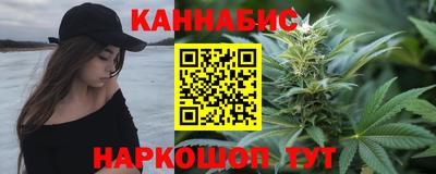 кристаллы Кумертау