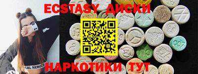 гашиш Кулебаки
