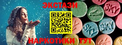 кокаин премиум Кунгур