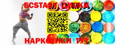 гашиш Кулебаки