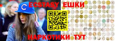 кокаин премиум Кунгур