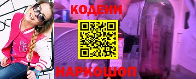 кристаллы Кумертау