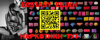 гашиш Кулебаки
