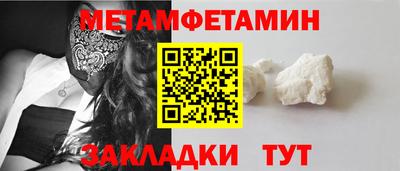 гашиш Кулебаки