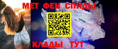 гашиш Кулебаки