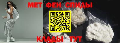 кристаллы Кумертау