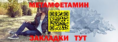 гашиш Кулебаки