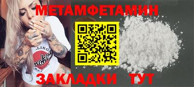 гашиш Кулебаки