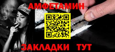 кокаин премиум Кунгур