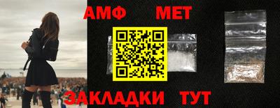 кокаин премиум Кунгур