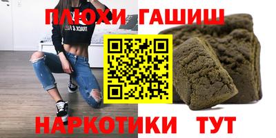кристаллы Кумертау