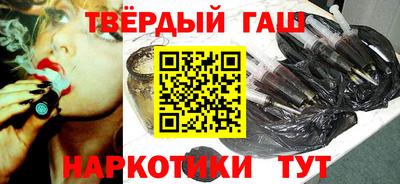 кокаин премиум Кунгур
