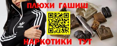 кокаин премиум Кунгур