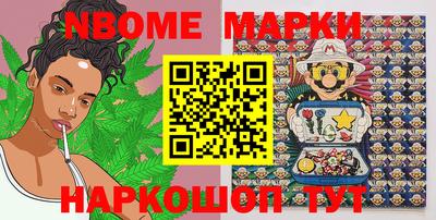 кристаллы Кумертау