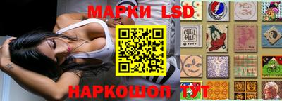 кокаин премиум Кунгур