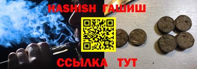 кокаин премиум Кунгур