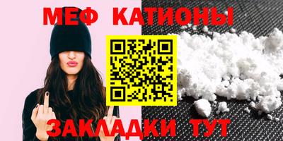 гашиш Кулебаки