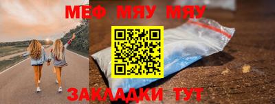 гашиш Кулебаки